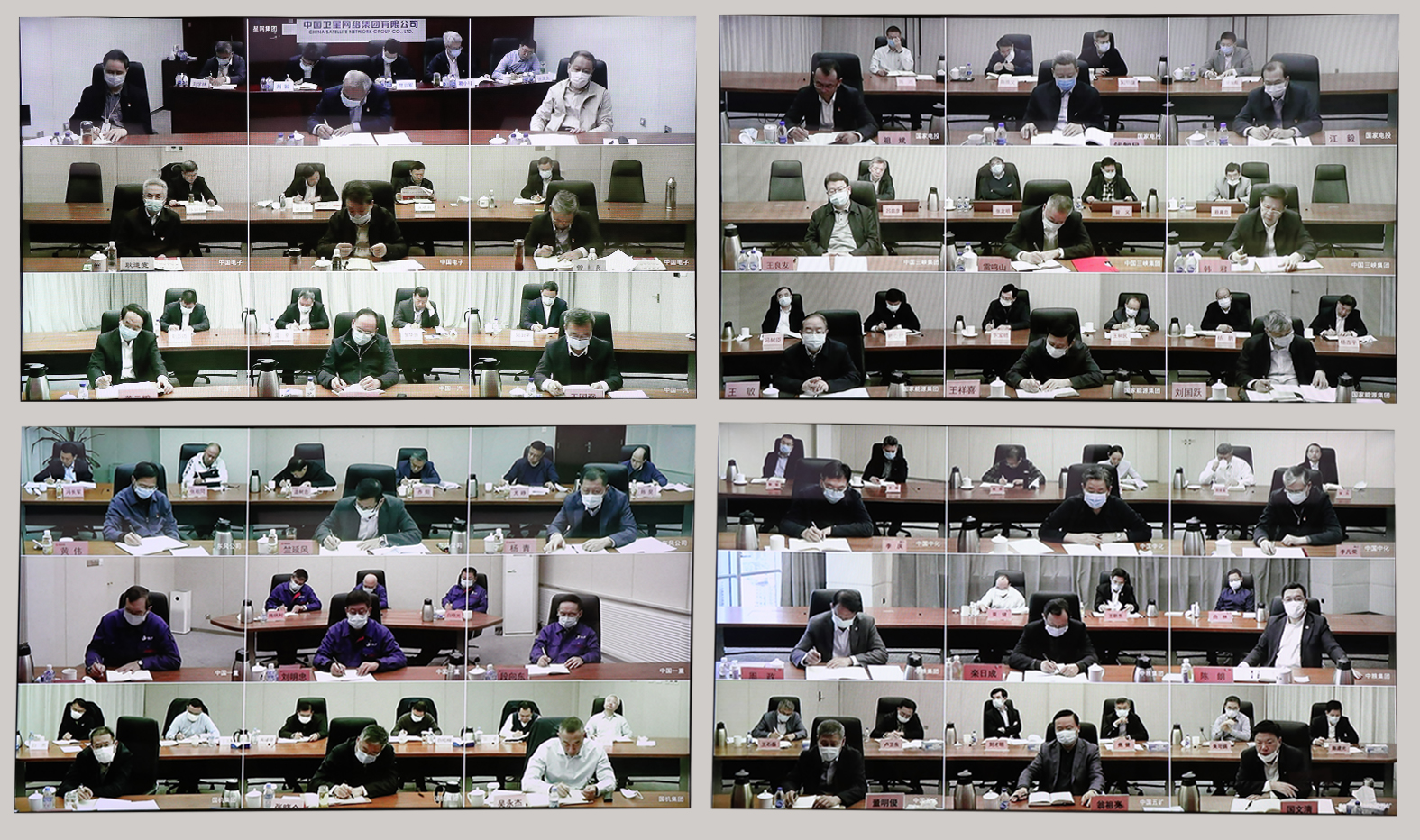 郝鵬、國(guó)資、央企、國(guó)資委、書(shū)記、主任、國(guó)企、企業(yè)改革