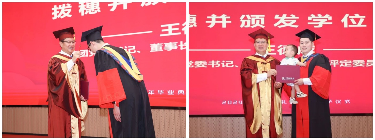 微信圖片_20240711172800.jpg 微信圖片_20240711172800.jpg