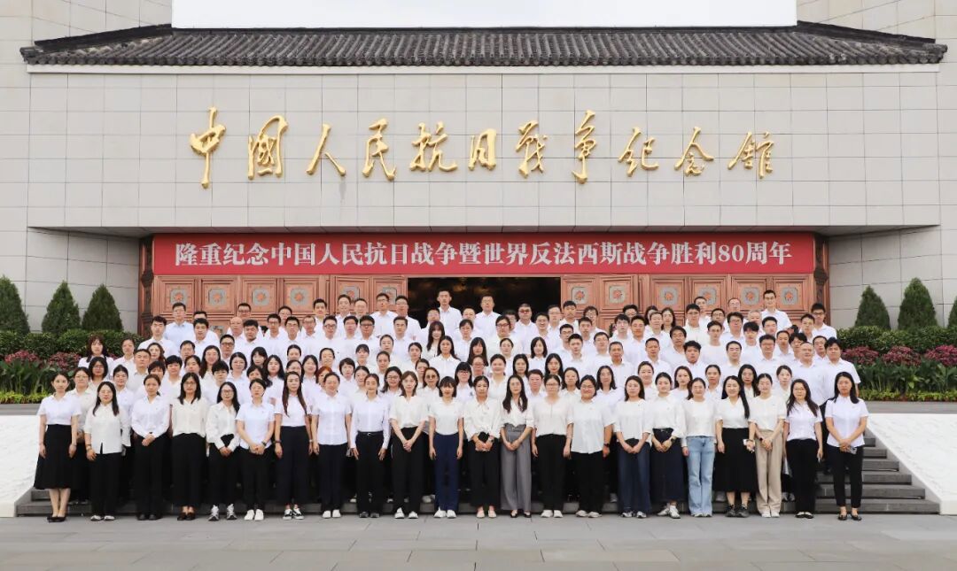 中國(guó)機(jī)械總院集體參觀(guān) 《為了民族解放與世界和平》主題展覽